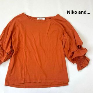 ニコアンド(niko and...)の【ニコアンド】ボリューム袖 袖タック プルオーバー オレンジ カットソー(シャツ/ブラウス(半袖/袖なし))