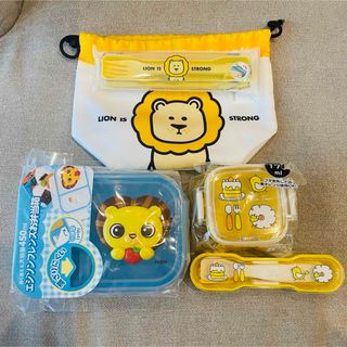 エジソン(EDISON)のEDISONmama ライオン 弁当箱 セット(弁当用品)