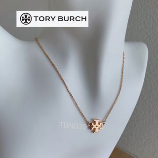 トリーバーチ(Tory Burch)のTBN032P2トリーバーチTory burch 定番　ネックレス(ネックレス)