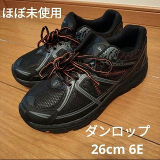 DUNLOP - 【ほぼ未使用】ダンロップ スニーカー 26cm 6E ブラック