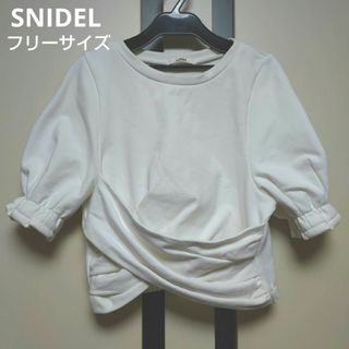 スナイデル(SNIDEL)のSNIDEL パフスリーブ 半袖 ショート丈 トップス(Tシャツ(半袖/袖なし))