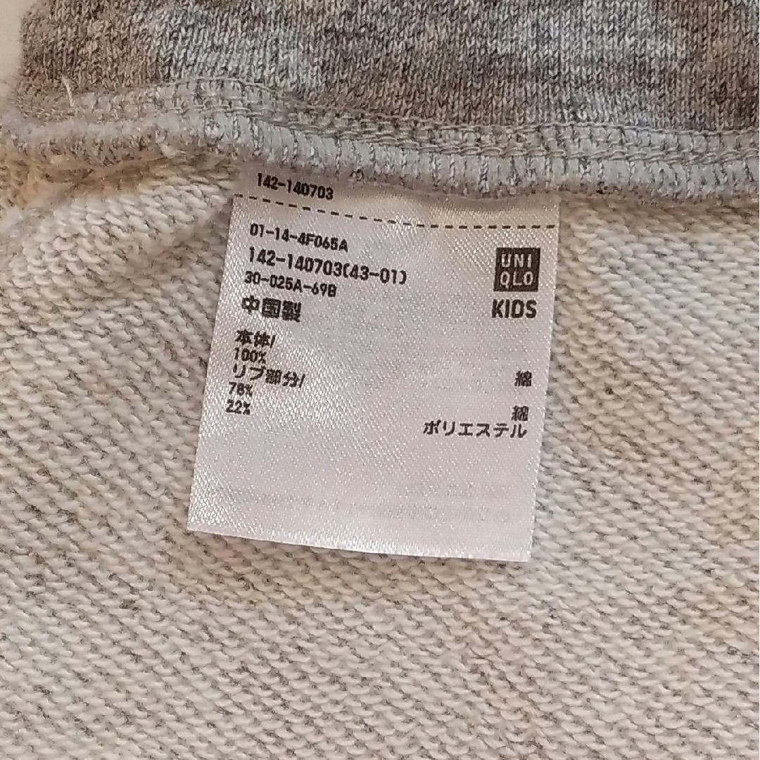 UNIQLO(ユニクロ)のユニクロ キッズ ミニスカート スウェット サイズS サイズ110 サイズ120 キッズ/ベビー/マタニティのキッズ服女の子用(90cm~)(スカート)の商品写真