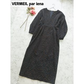 VERMEIL par iena ジャガード レオパード ウエストシェイプ