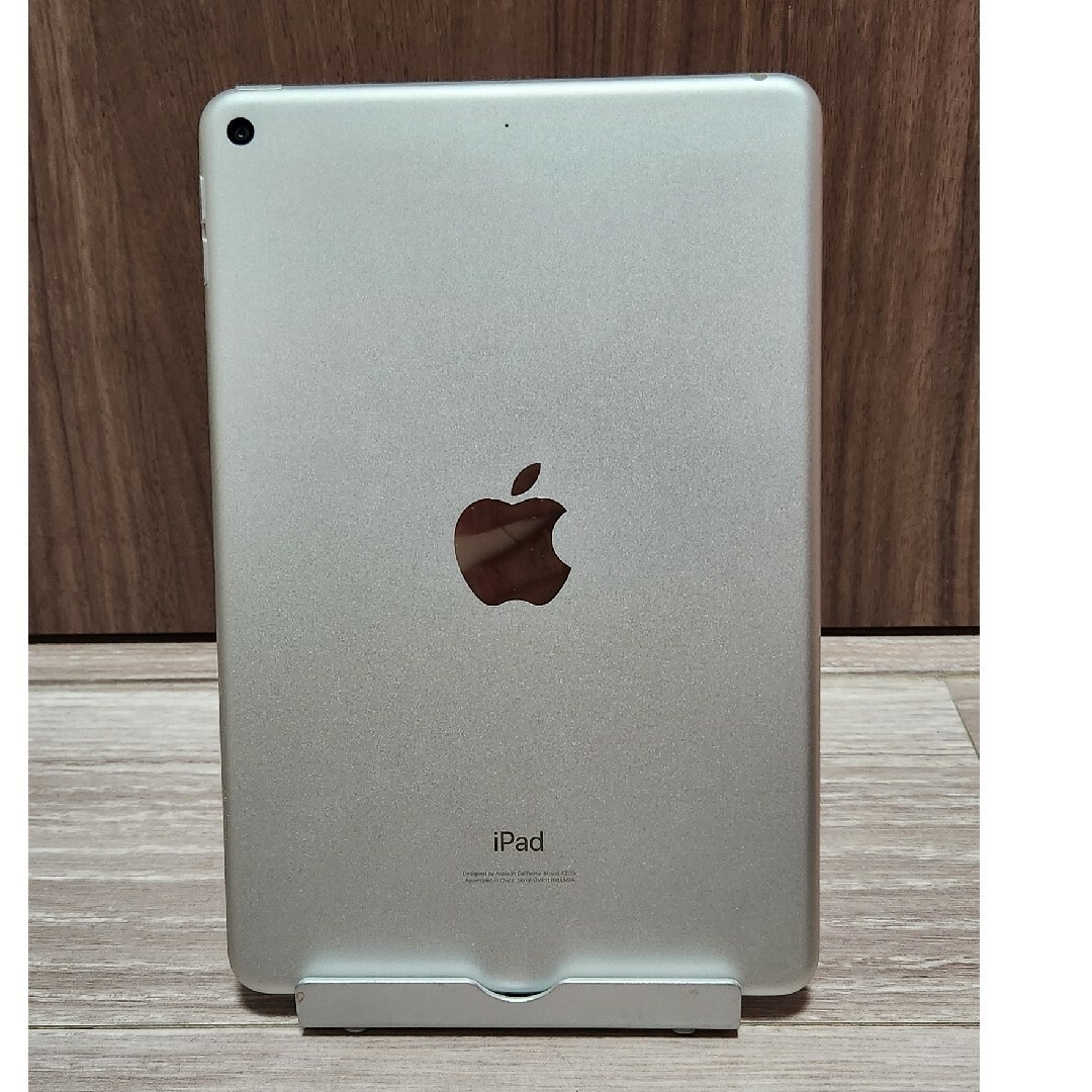 Apple(アップル)のiPad mini 64GB 第5世代 スマホ/家電/カメラのPC/タブレット(タブレット)の商品写真