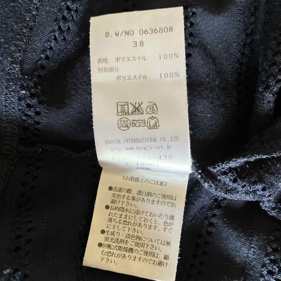 レディース　トップス　袖なし　size Ｍ メンズのトップス(Tシャツ/カットソー(半袖/袖なし))の商品写真