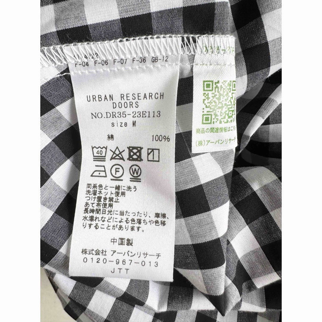 URBAN RESEARCH DOORS(アーバンリサーチドアーズ)の新品タグ付* URBAN RESEARCH DOORS 半袖ワイドタックシャツ レディースのトップス(Tシャツ(半袖/袖なし))の商品写真