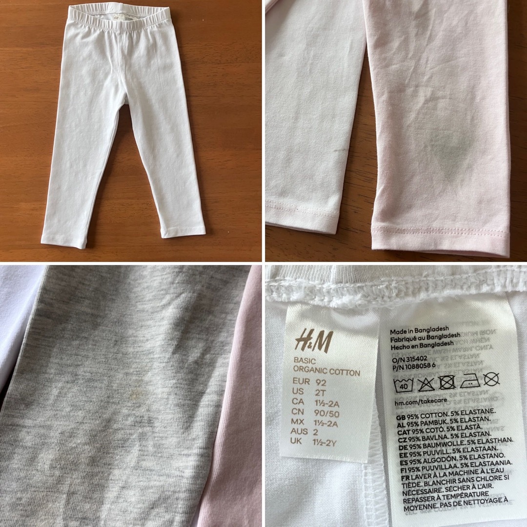 H&M(エイチアンドエム)のmauichips様  H&M 92cm コットンレギンス5本セット  キッズ/ベビー/マタニティのキッズ服女の子用(90cm~)(パンツ/スパッツ)の商品写真