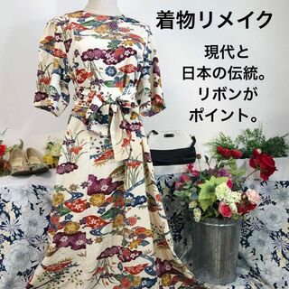 着物リメイク　半袖ワンピースロング　リボン付　L  クリーム地花柄(ロングワンピース/マキシワンピース)