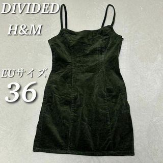 エイチアンドエム(H&M)のDIVIDED H&M コーデュロイキャミワンピース　ミニ　ストレッチ　カーキ(ミニワンピース)