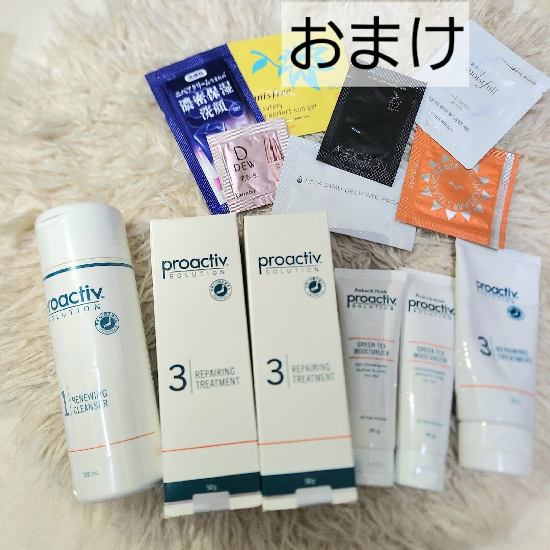 proactiv(プロアクティブ)のプロアクティブ　スキンケア　洗顔　クリーム　まとめ売り コスメ/美容のスキンケア/基礎化粧品(洗顔料)の商品写真