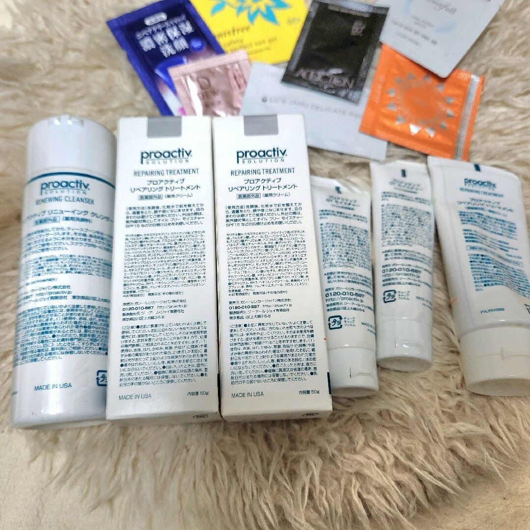 proactiv(プロアクティブ)のプロアクティブ　スキンケア　洗顔　クリーム　まとめ売り コスメ/美容のスキンケア/基礎化粧品(洗顔料)の商品写真