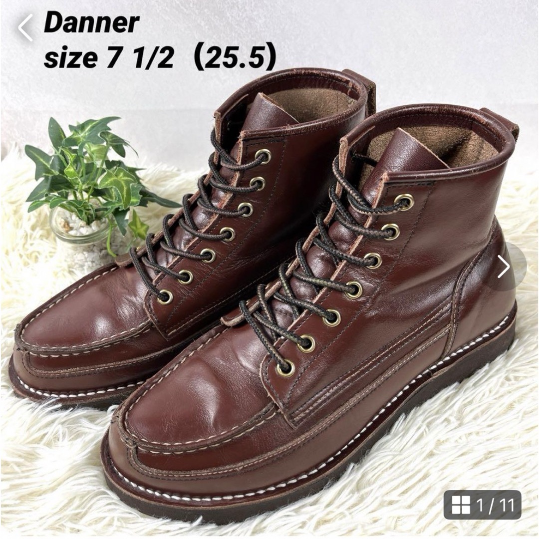 Danner(ダナー)の【Danner】ダナー（71/2）25.5 ワークブーツ　レザー　ビブラムソール メンズの靴/シューズ(ブーツ)の商品写真