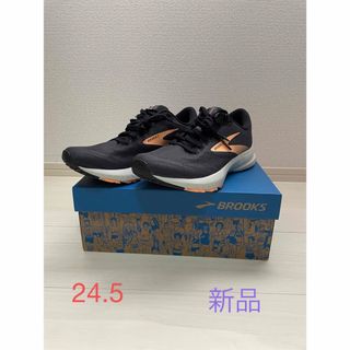 Brooks - ブルックス　ランニングシューズ　24.5