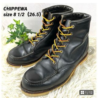 チペワ(CHIPPEWA)のCHIPPEWA チペワ ワークブーツ モックトゥブーツ アイリッシュセッター(ブーツ)