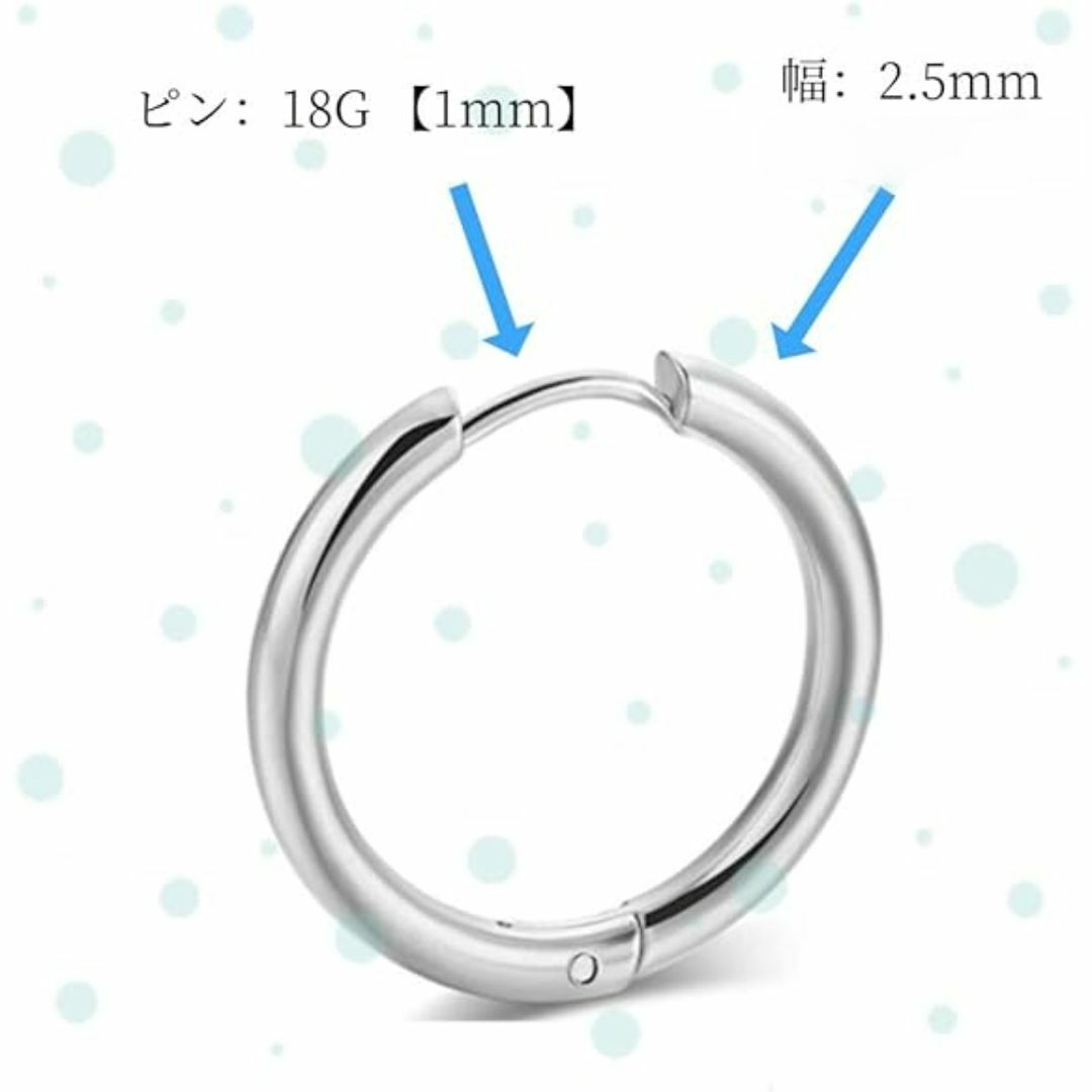 NO.64 フープピアス ステンレス シルバー 12mm 2個セット レディースのアクセサリー(ピアス)の商品写真