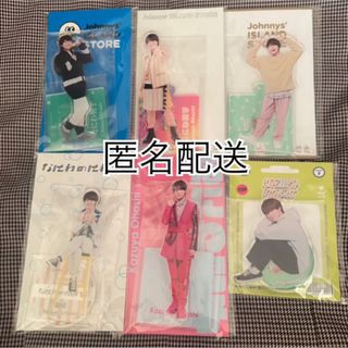 なにわ男子 - なにわ男子　大橋和也　アクリルスタンド　アクスタ　まとめ売り　6点　セット