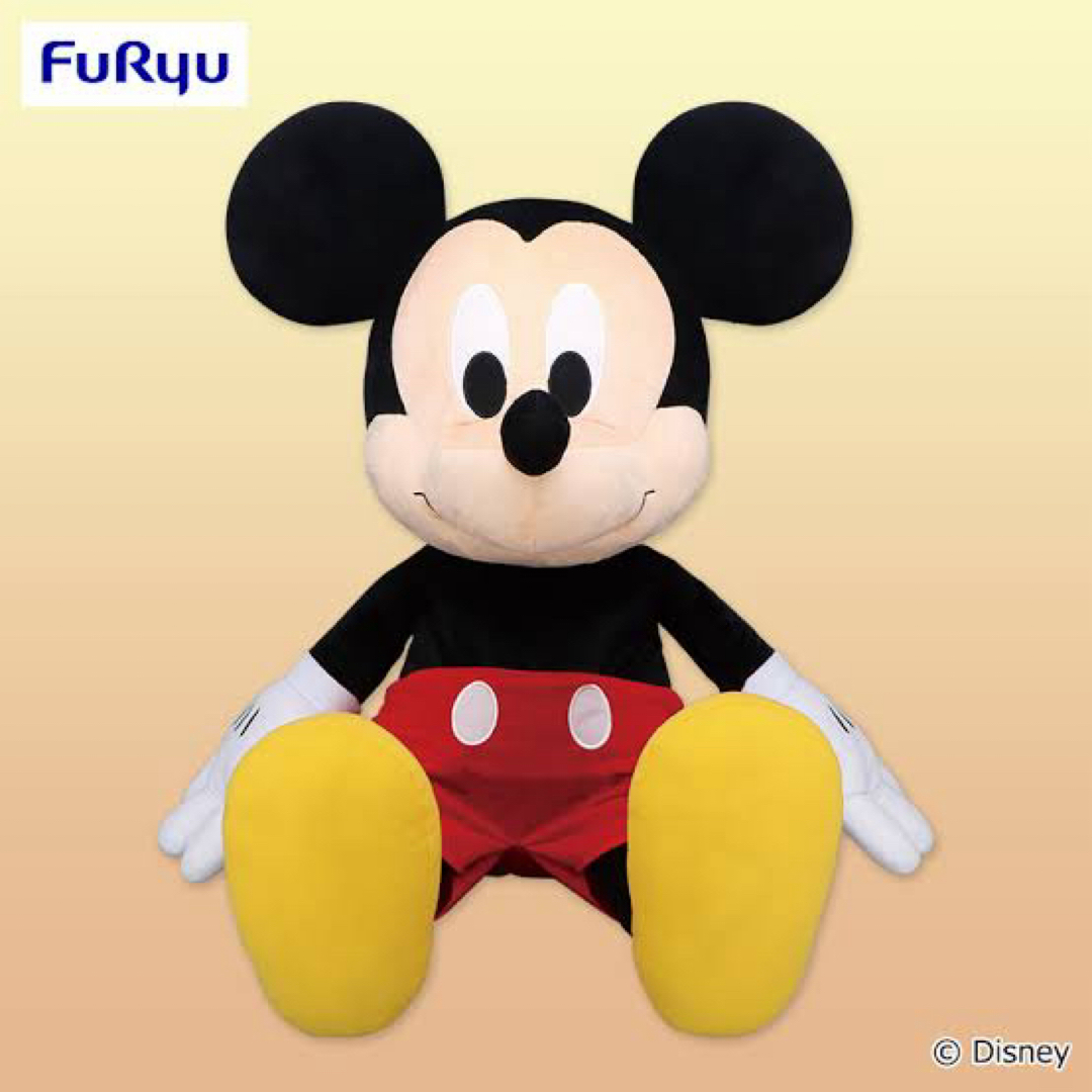 ミッキーマウス ふわふわくたっと 超超BIGぬいぐるみ エンタメ/ホビーのおもちゃ/ぬいぐるみ(ぬいぐるみ)の商品写真