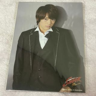 ジャニーズ(Johnny's)の松倉海斗 SHOCK フォトセット(アイドルグッズ)