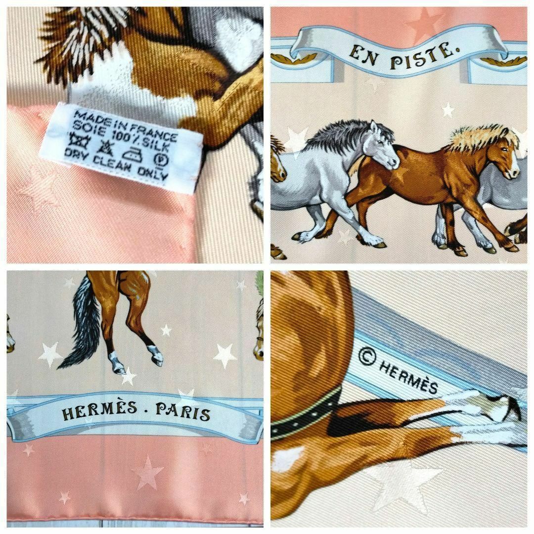 Hermes(エルメス)の✨極美品✨エルメス EN PISTE オンステージ  スカーフ レディースのファッション小物(バンダナ/スカーフ)の商品写真