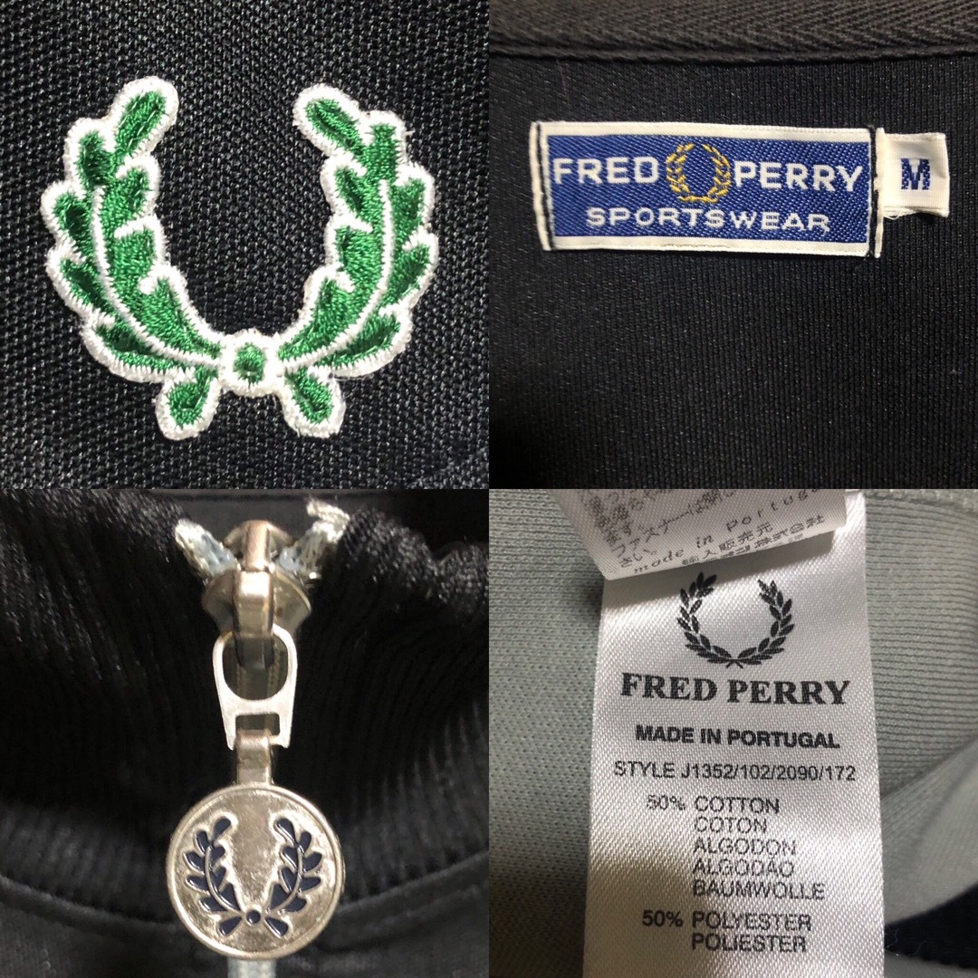 FRED PERRY(フレッドペリー)の90s⭐️Fred Perry トラックジャケットM 刺繍 vintage黒灰緑 メンズのトップス(ジャージ)の商品写真