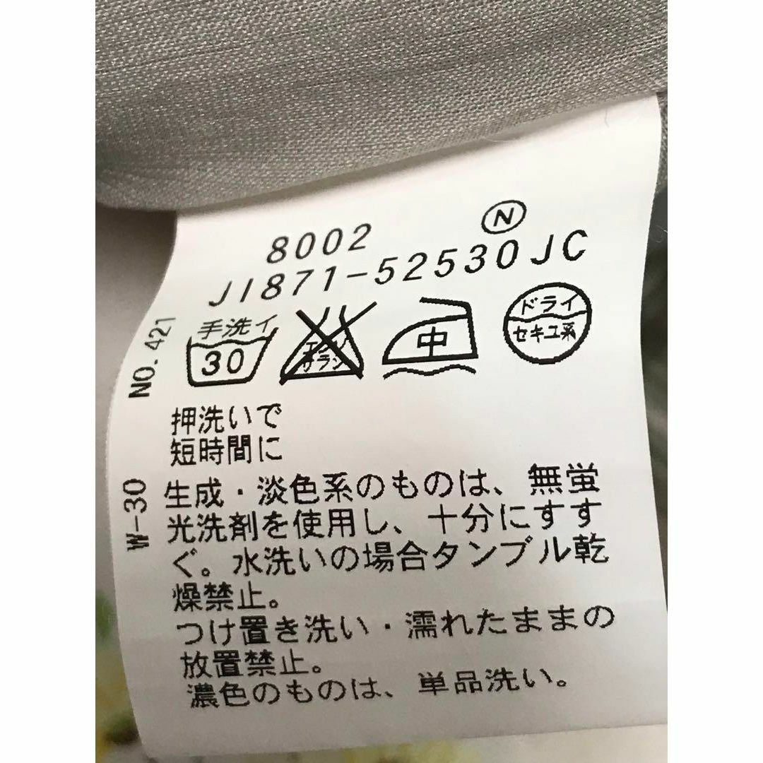 ワールド　袖なしワンピース膝丈　日本製　シックな大人チェック　L  ベージュ系 レディースのワンピース(ひざ丈ワンピース)の商品写真