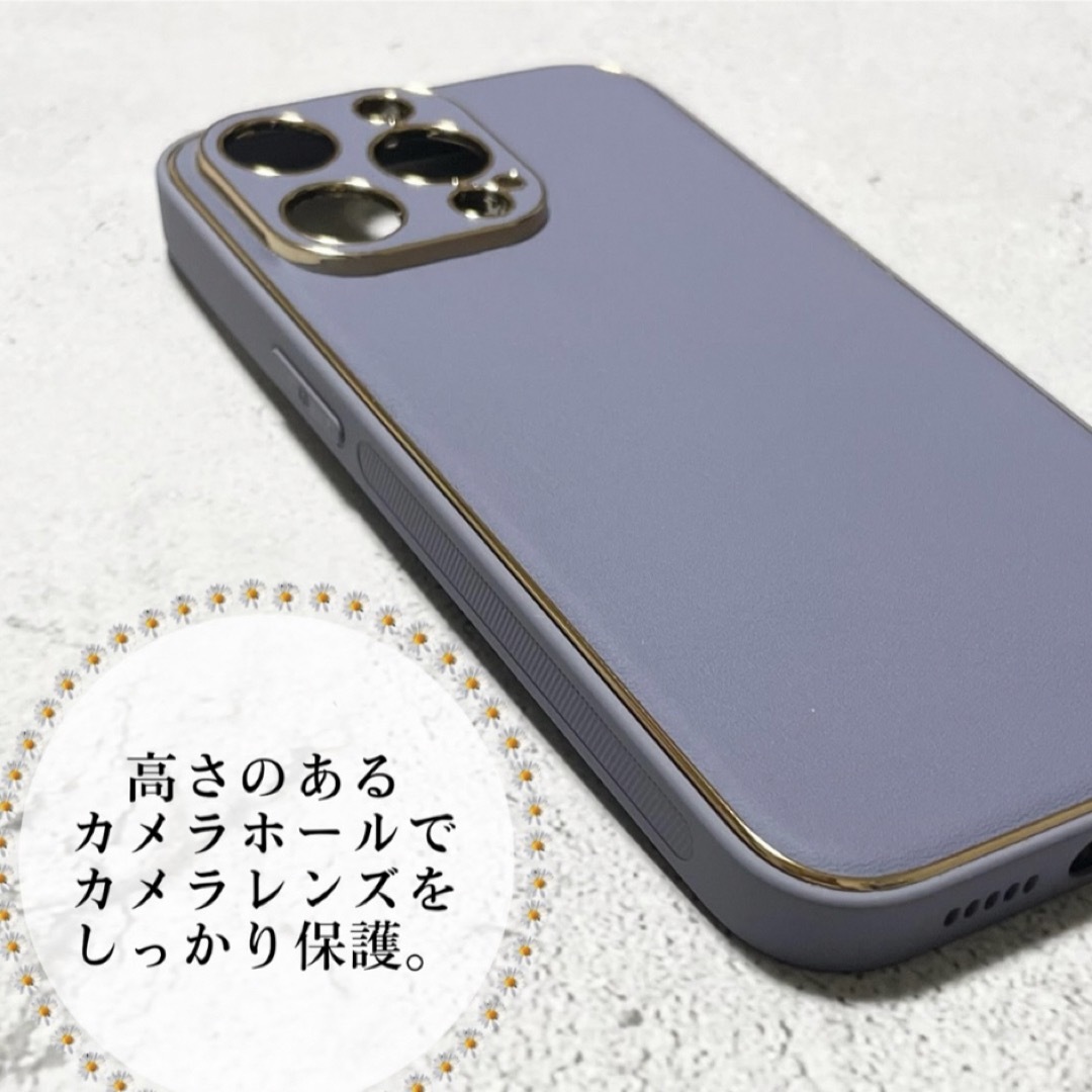 レザーケース　iPhoneケース　iPhone7 iPhone8 SE2 SE3 スマホ/家電/カメラのスマホアクセサリー(iPhoneケース)の商品写真