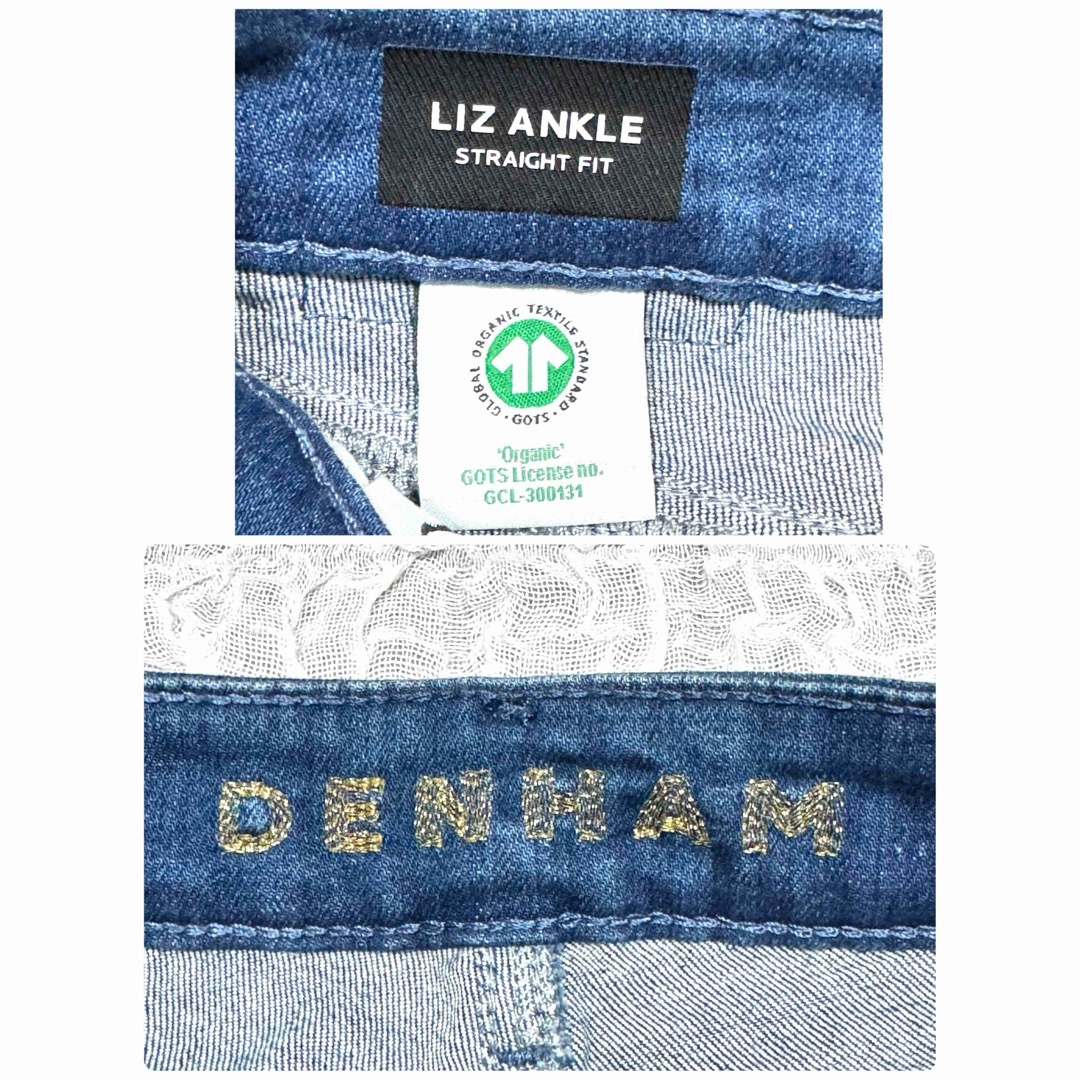 DENHAM(デンハム)のDENHAM デンハム　LIZ ANKLE  デニムパンツ　W23 L28 レディースのパンツ(デニム/ジーンズ)の商品写真