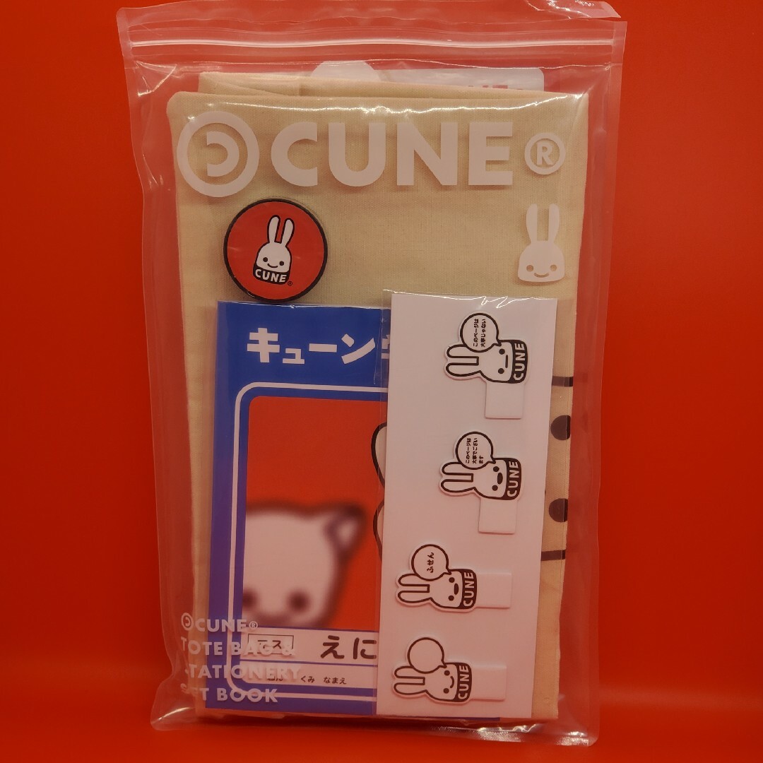 CUNE(キューン)のCUNE(R) TOTE BAG & STATIONERY SET 訳あり レディースのバッグ(トートバッグ)の商品写真