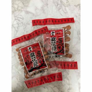 マファール　麻花兒  まふぁる　よりより　130g×2袋　揚げ菓子　長崎銘菓(菓子/デザート)