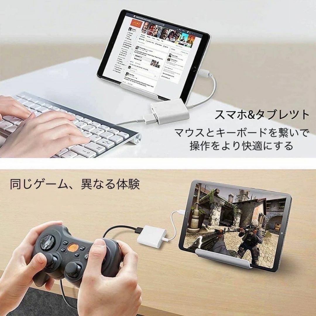 USB Type-C ハブ 3in1 USB3.0 SDカードリーダー 変換 スマホ/家電/カメラのPC/タブレット(PC周辺機器)の商品写真