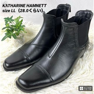 【KATHARINE HAMNETT】キャサリンハムネット　サイドゴアブーツ