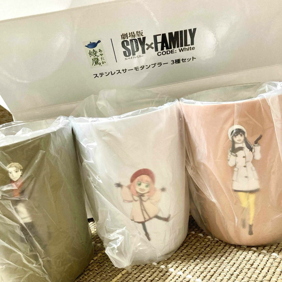 【激レア】 スパイファミリー SPY×FAMILY タンブラー コークオン 綾鷹 インテリア/住まい/日用品のキッチン/食器(タンブラー)の商品写真