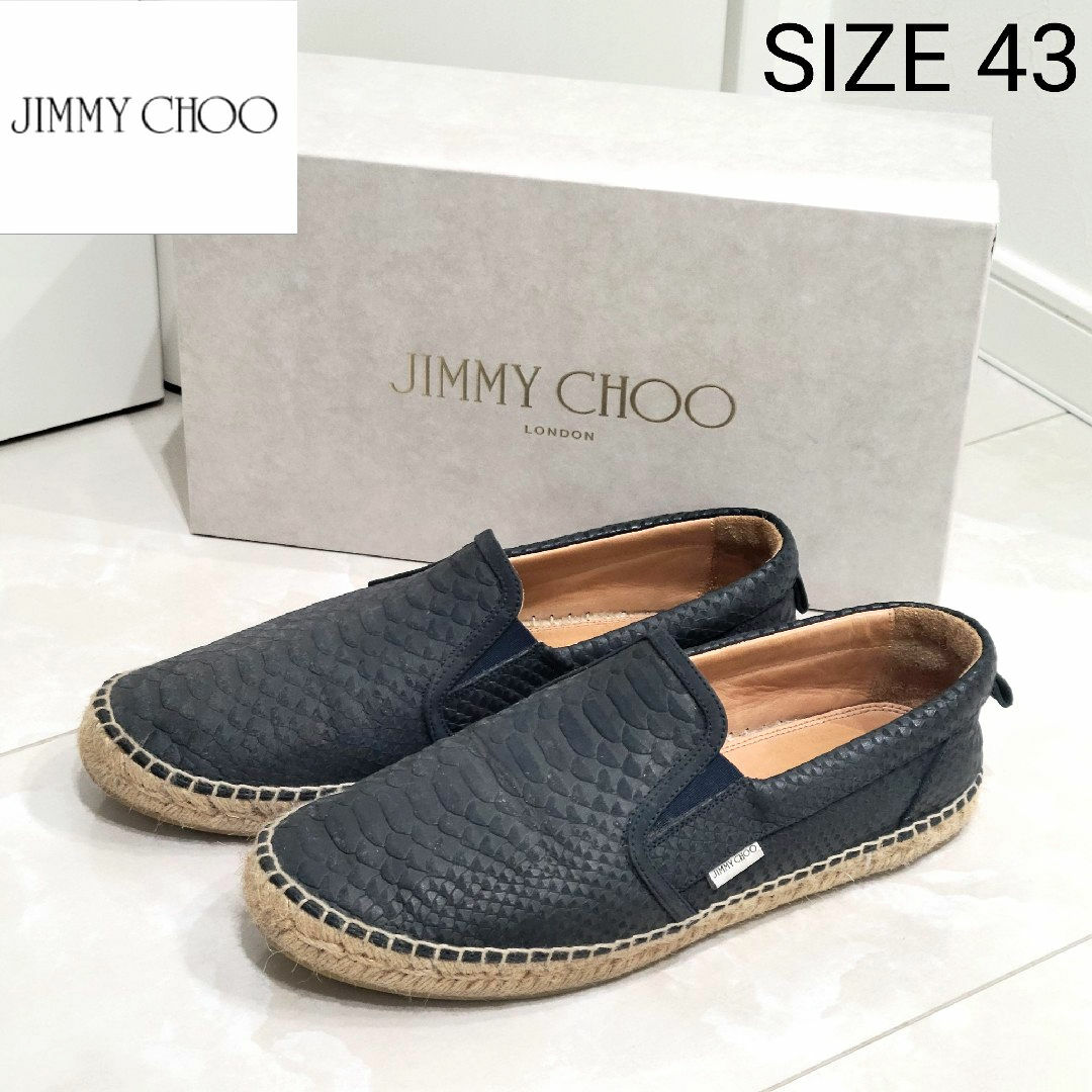 JIMMY CHOO(ジミーチュウ)のJIMMY CHOO　ジミーチュウ　ネイビー　蛇革　パイソン　エスパドリーユ メンズの靴/シューズ(その他)の商品写真