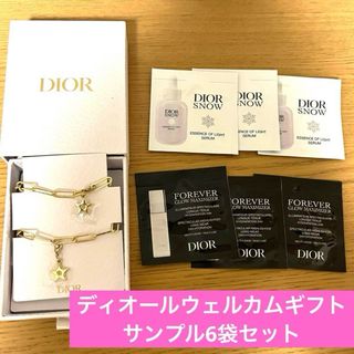 クリスチャンディオール(Christian Dior)の【新品未使用】ディオールノベルティー7点セット(サンプル/トライアルキット)