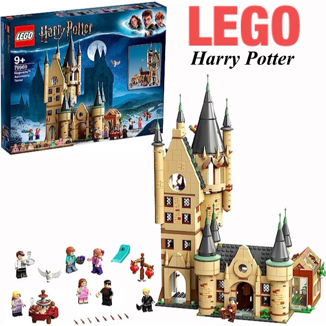 Lego(レゴ)のレゴ(LEGO) ハリーポッター ホグワーツ(TM) 天文台の塔 75969 キッズ/ベビー/マタニティのおもちゃ(積み木/ブロック)の商品写真