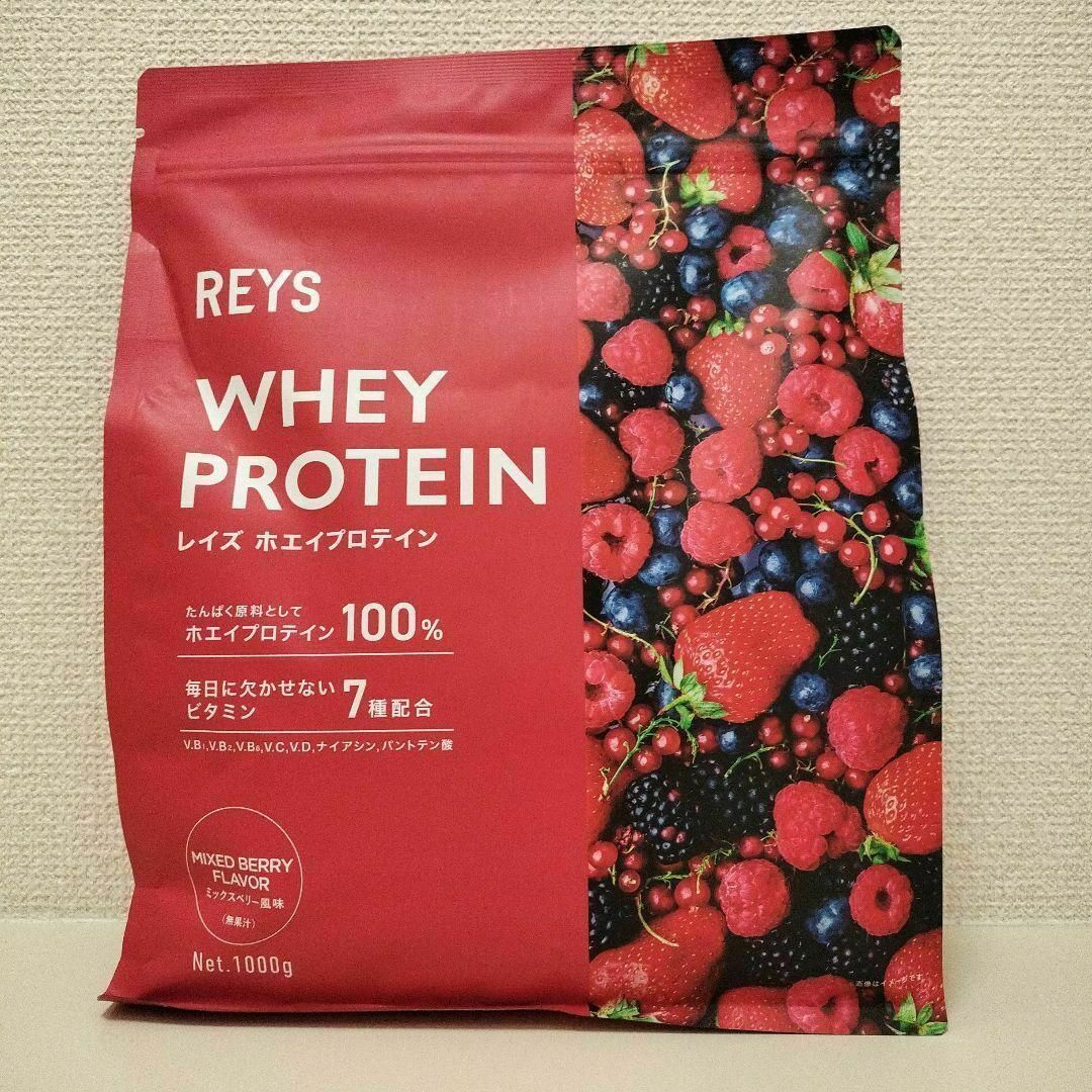 【ミックスベリー】REYS レイズ ホエイ プロテイン 1kg スポーツ/アウトドアのトレーニング/エクササイズ(トレーニング用品)の商品写真