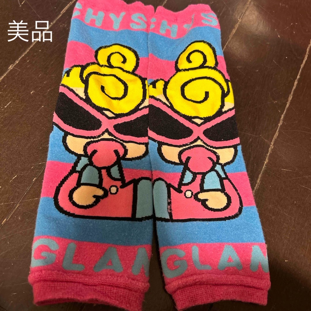 HYSTERIC GLAMOUR(ヒステリックグラマー)の美品　ヒステリックグラマー　ヒスミニ　レッグウォーマー　 キッズ/ベビー/マタニティのこども用ファッション小物(靴下/タイツ)の商品写真