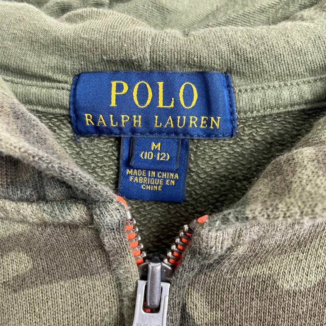 POLO RALPH LAUREN(ポロラルフローレン)のポロラルフローレン　ジュニアM プリントデザイン　カモ柄　ジップパーカー キッズ/ベビー/マタニティのキッズ服女の子用(90cm~)(ブラウス)の商品写真