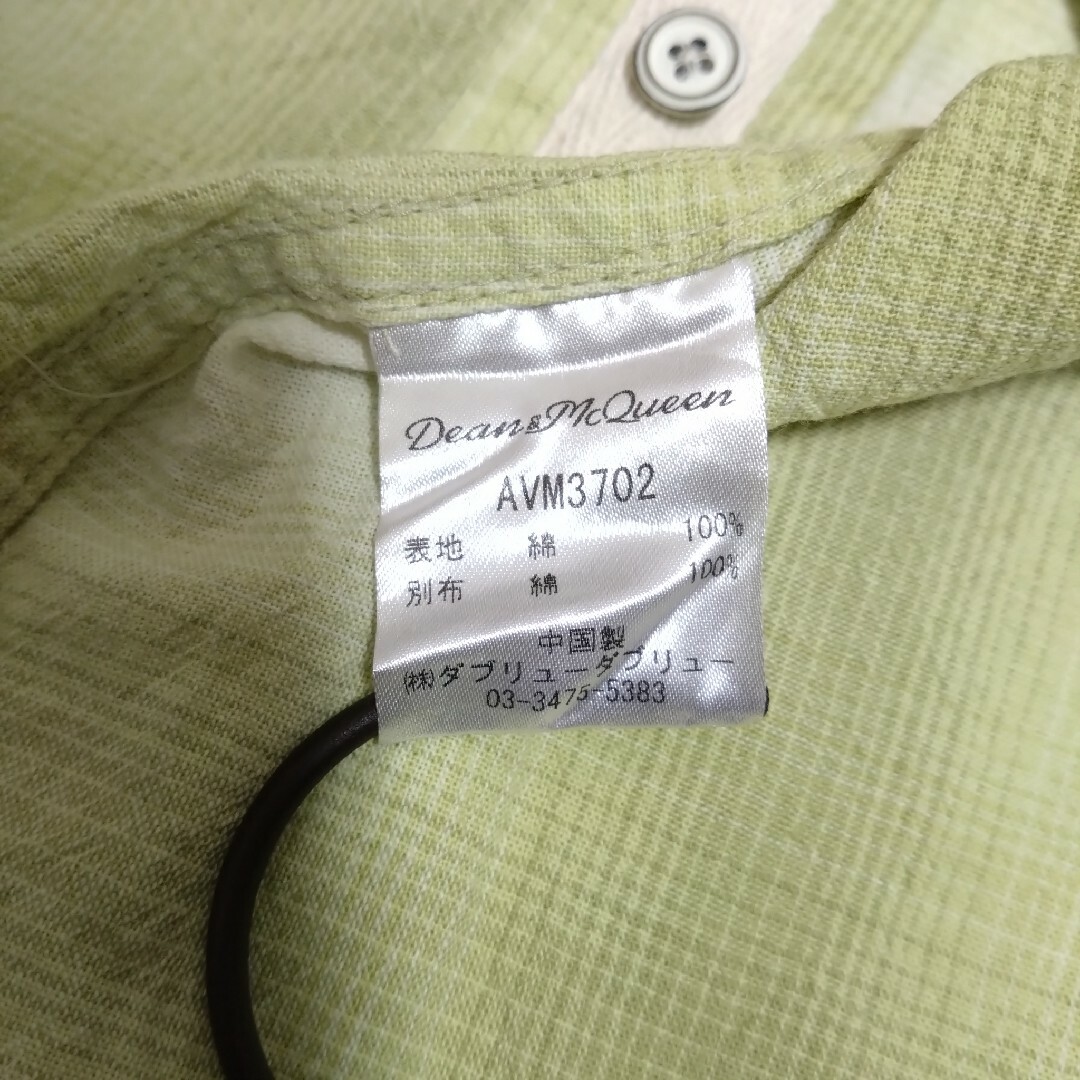 シャツ　メンズ　古着　長袖　オンブレチェック　グリーン　ワイヤー　ダブルポケット メンズのトップス(シャツ)の商品写真