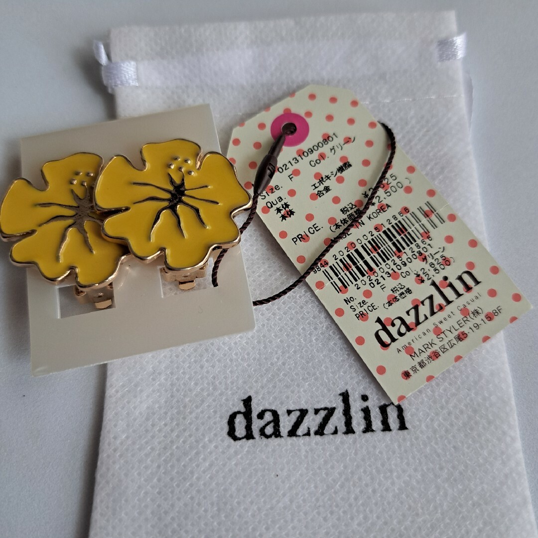 dazzlin ハイビスカス イヤリング イエロー レディースのアクセサリー(イヤリング)の商品写真