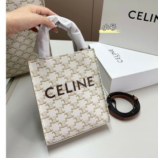 セリーヌ(celine)の綺麗 <セリーヌ>  ◎ショルダーバッグ01(その他)