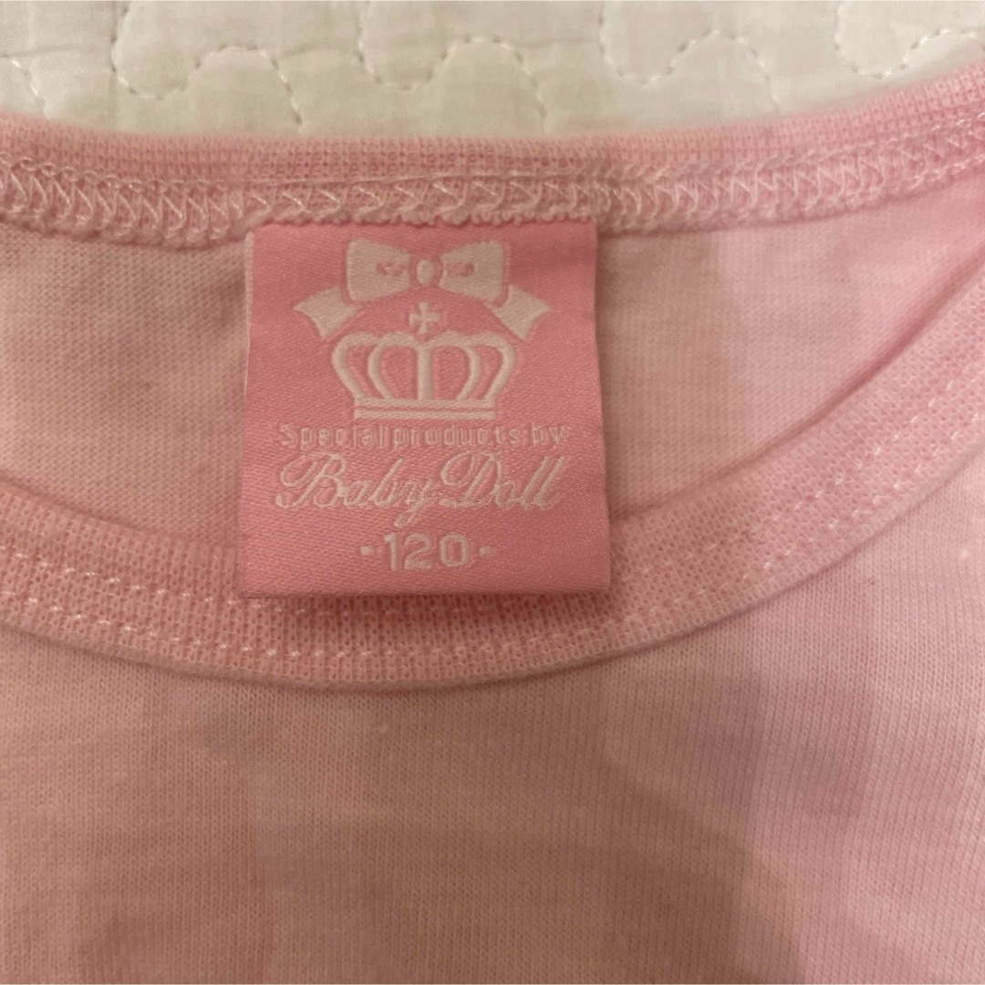 BABYDOLL(ベビードール)のベビードール　アリエル　長袖Tシャツ　120cm キッズ/ベビー/マタニティのキッズ服女の子用(90cm~)(Tシャツ/カットソー)の商品写真