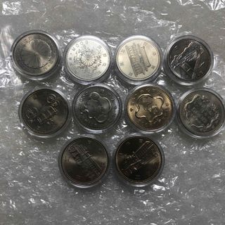 記念硬貨　記念500円硬貨　10枚