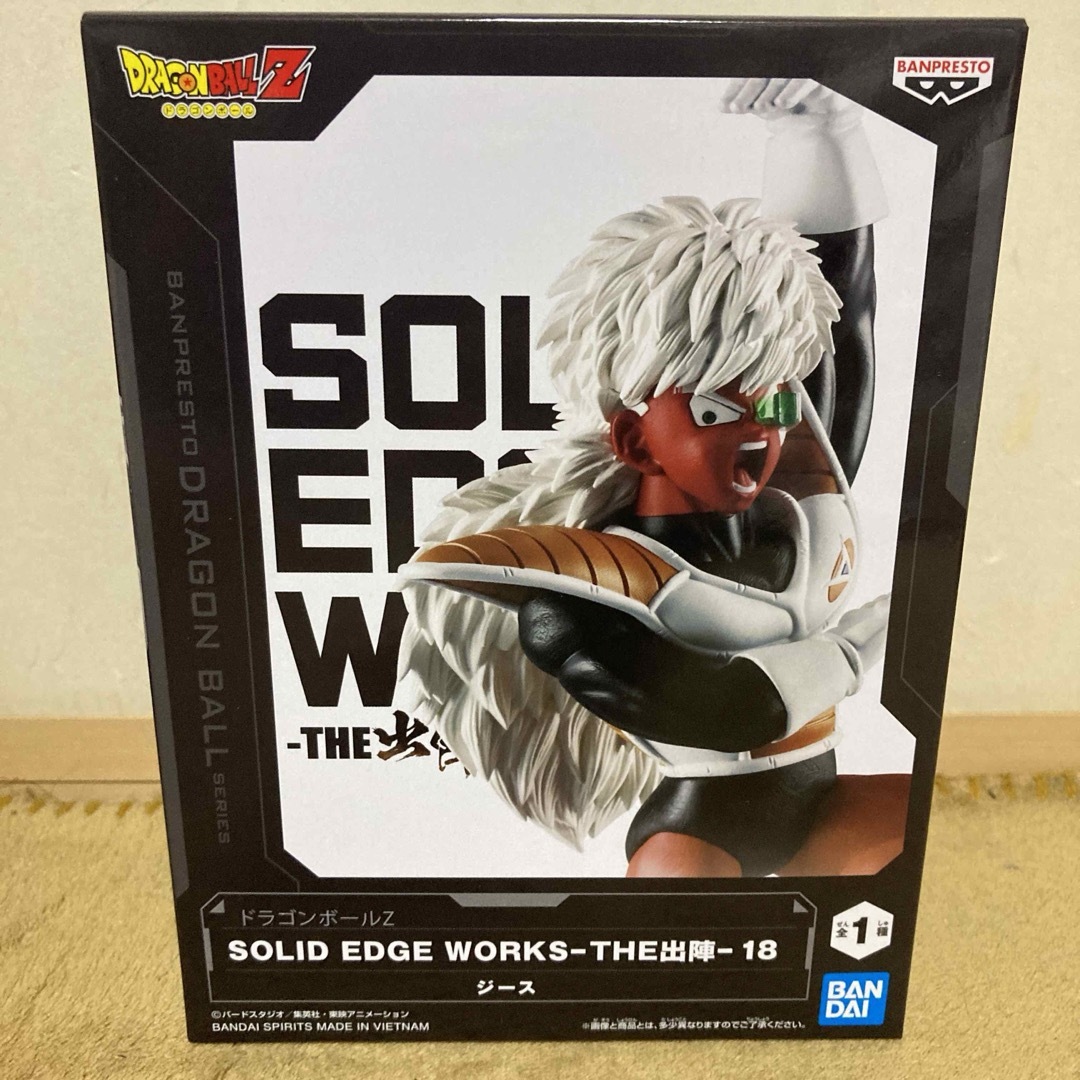 BANPRESTO(バンプレスト)のドラゴンボールZ SOLID EDGE WORKS-THE出陣-18 エンタメ/ホビーのフィギュア(アニメ/ゲーム)の商品写真