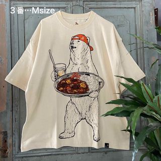 新入荷！3番 Msize カレー クマ 熊 くま ビッグ Tシャツ