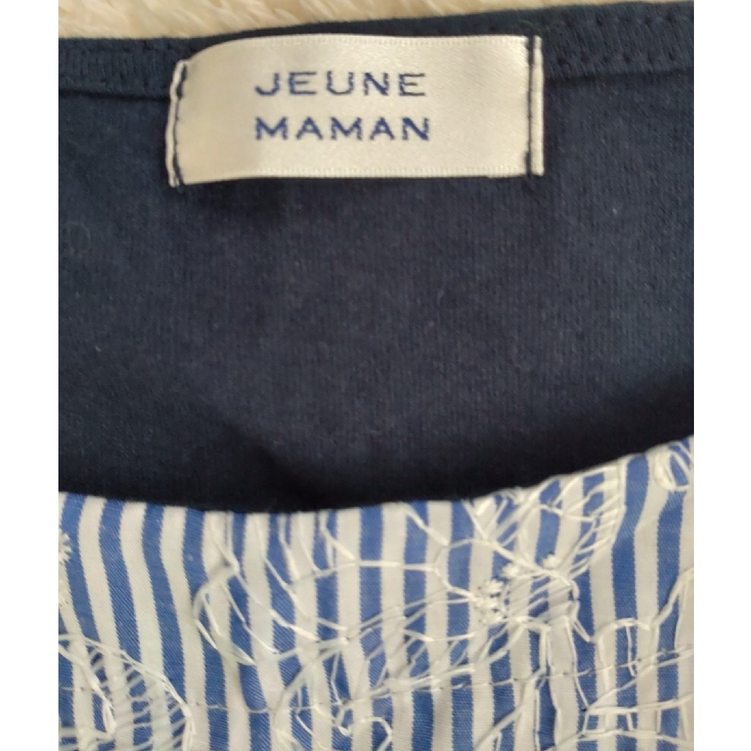 美品　JEUNE MAMAN ネイビー　長袖 レディースのトップス(シャツ/ブラウス(長袖/七分))の商品写真