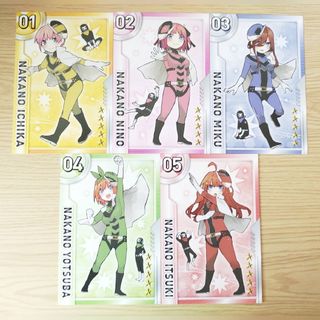 講談社 - 戦隊大失格×五等分の花嫁 ポストカード 全5種セット