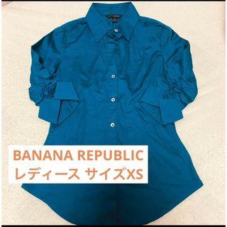 バナナリパブリック(Banana Republic)のバナナリパブリック レディースシャツ(シャツ/ブラウス(半袖/袖なし))