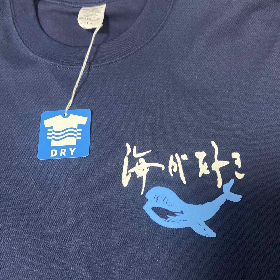 鹿児島   鹿屋  大海酒造  tシャツ  サイズL   スタッフtシャツ メンズのトップス(シャツ)の商品写真