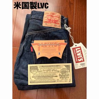 リーバイス(Levi's)の【米国製】LEVI’s LVC 501 66モデル　ホワイトオーク製コーンデニム(デニム/ジーンズ)